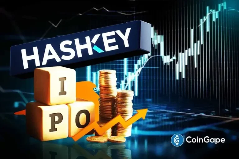 Crypto Exchange HashKey Set to Open Investor Orders for $200M IPO, Eyes December Listing